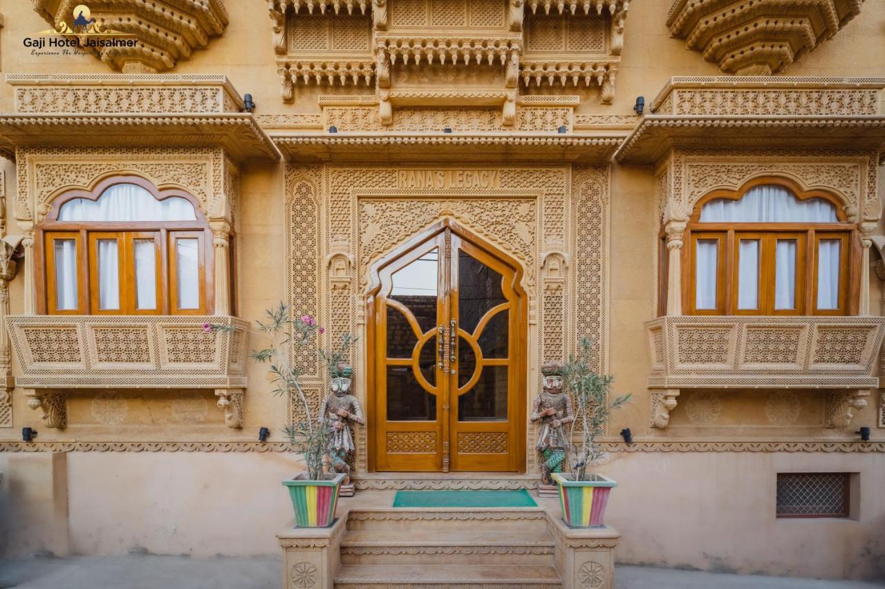 Hotel Gaji Jaisalmer